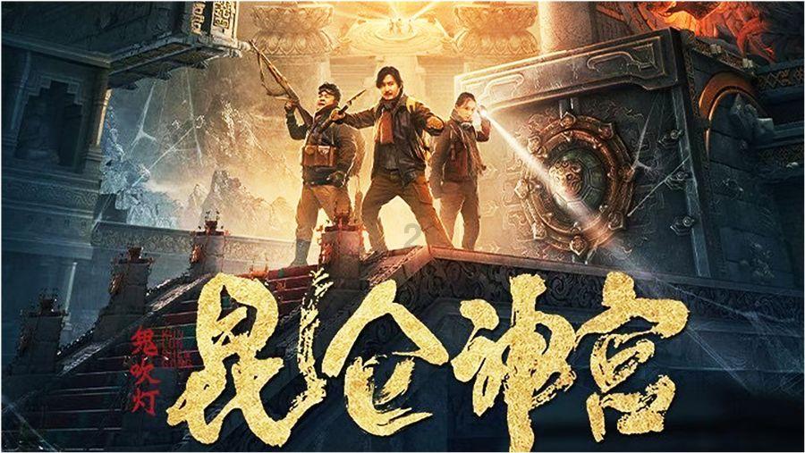 大叔钓鱼
