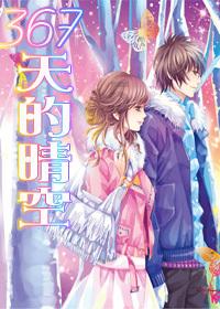 绿色猎人住宅逃生