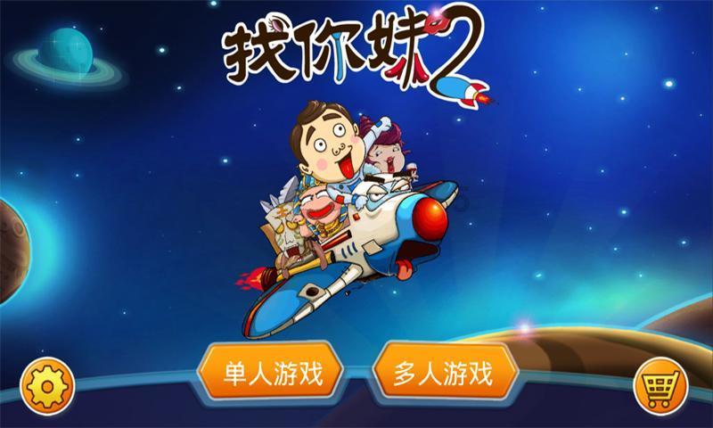 春雨直播app