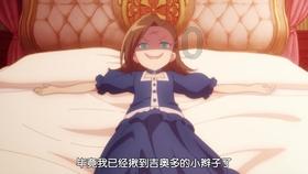 梦幻西游无双