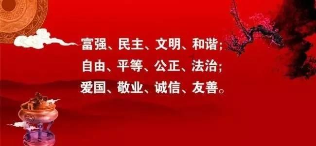 华丽礼帽