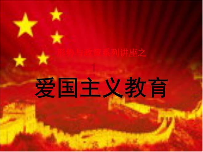 极限摩托大挑战