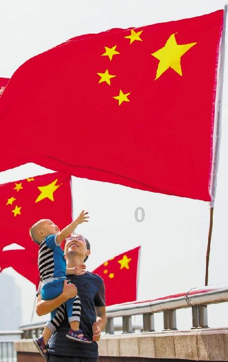 公共机构节能宣传微课堂第十期(总第289期)|什么是碳汇?实现碳汇的方法都有哪些?