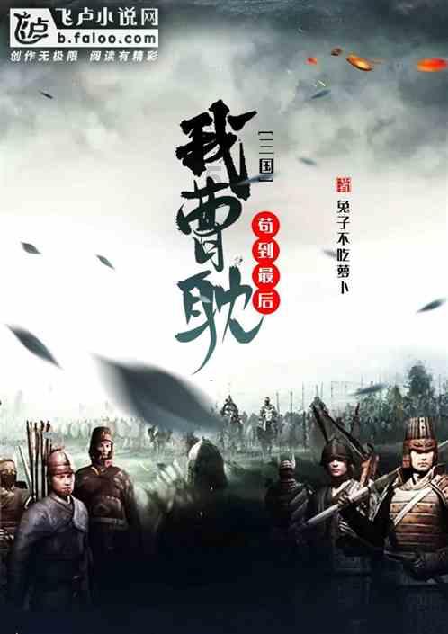 看起来很憔悴吗？游戏画面