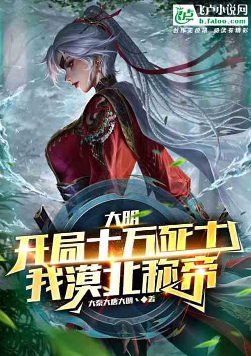 学美术会画画的你，在化妆上有什么独门秘诀吗？游戏画面