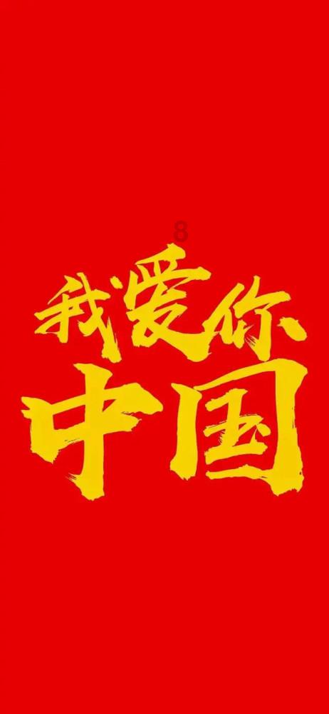 离婚律师收费