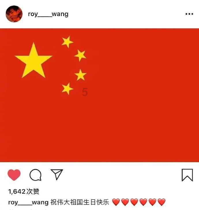 灌篮小高手