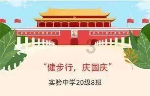 邮报:利雅得青年人继续追逐阿尔米隆,埃迪-豪不想卖但没辙