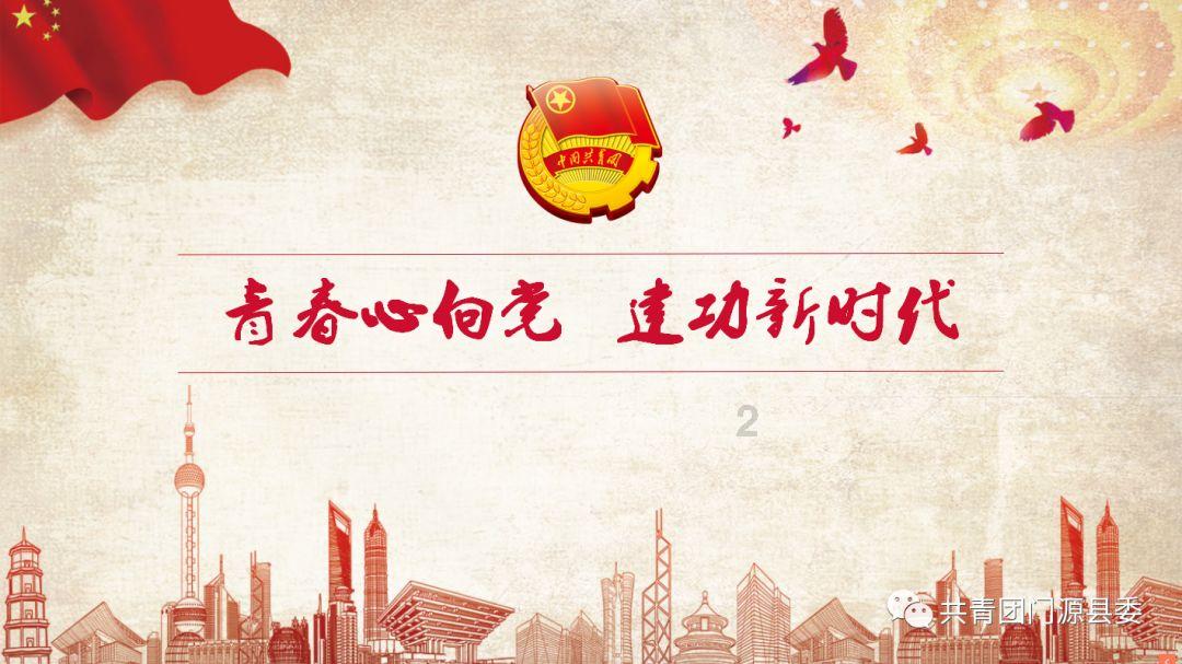 春运首日北京铁警组织开展“铁警相伴 平安相随”安全出行宣传活动
