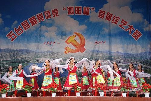 魔兽争霸3