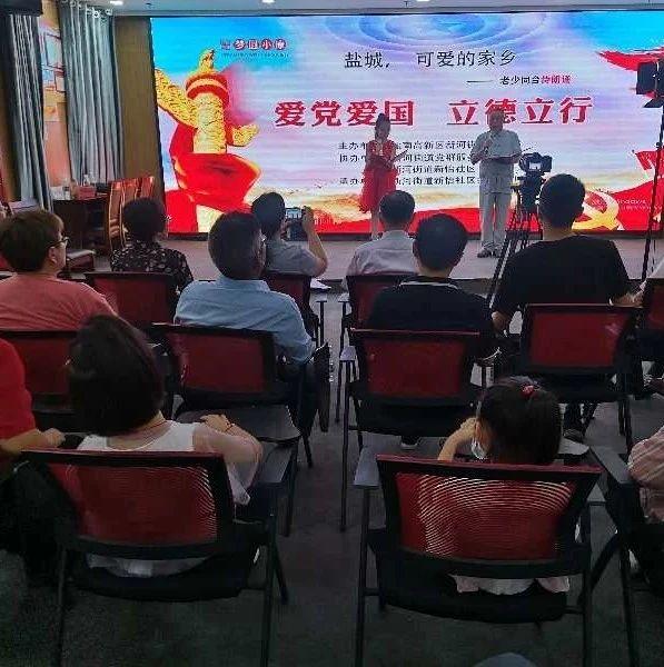 独眼萌怪的爱情