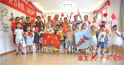 眼镜妞之奇幻冒险