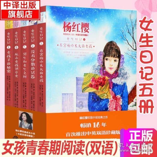 为什么有些老年人过了70岁,没几年就去世了?离不开这3大原因